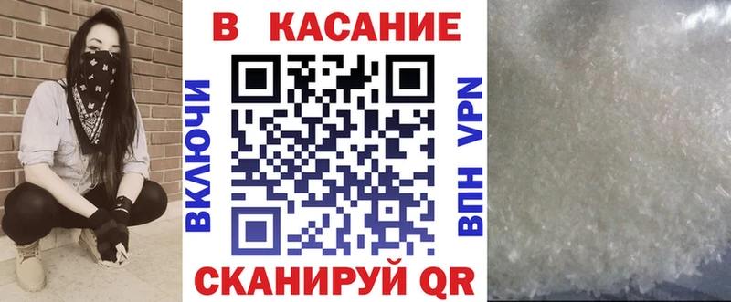 Все наркотики Новоаннинский МДМА  Конопля 