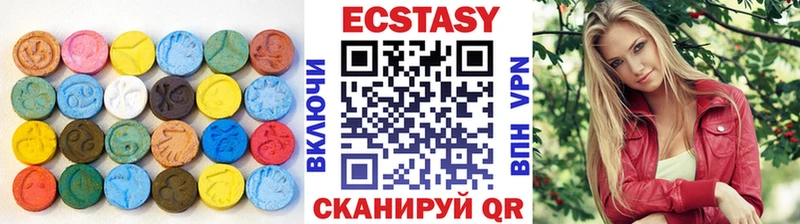 darknet как зайти  Новоаннинский  ЭКСТАЗИ TESLA 