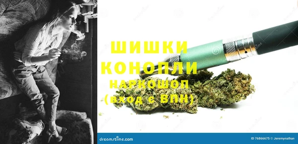 каннабис Балахна