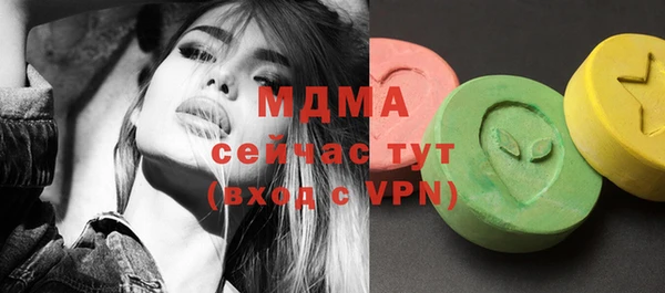 кокс Гвардейск