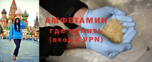 мет Балабаново