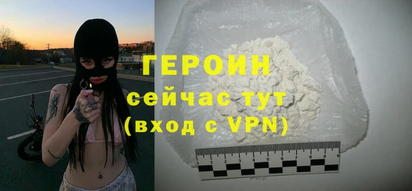мет Балабаново
