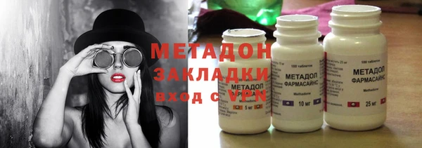 винт Баксан