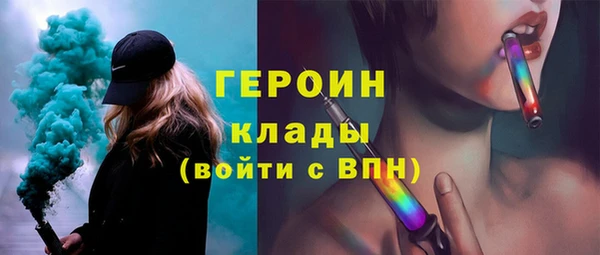винт Баксан