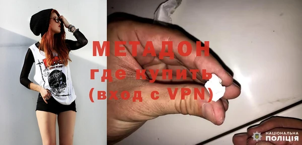 мет Балабаново