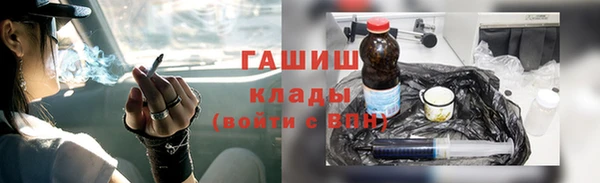 винт Баксан