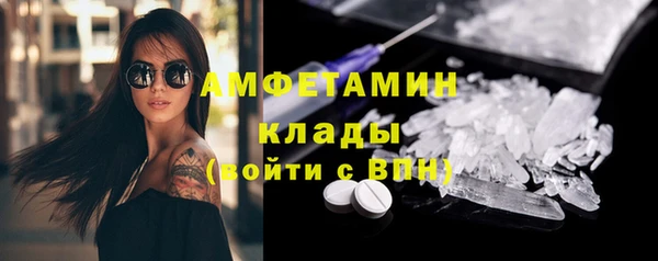 винт Баксан