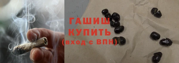 мет Балабаново