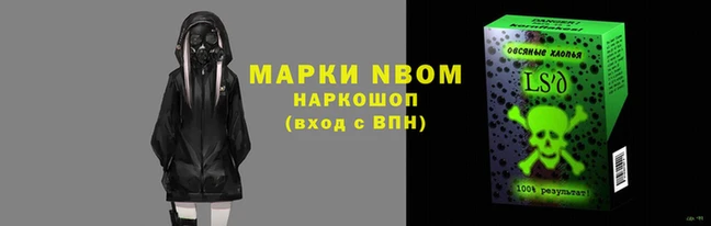 мет Балабаново