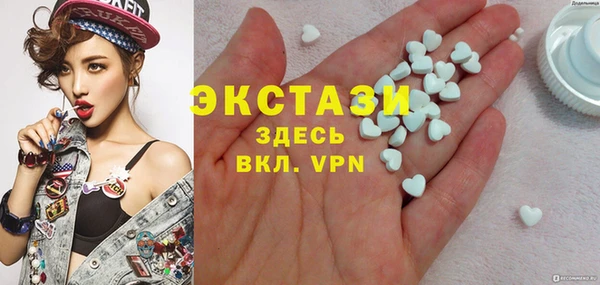 мет Балабаново