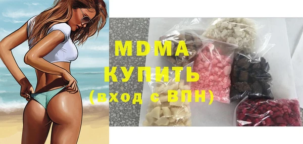 мет Балабаново