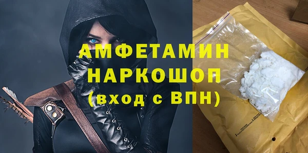 винт Баксан
