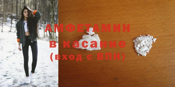 винт Баксан