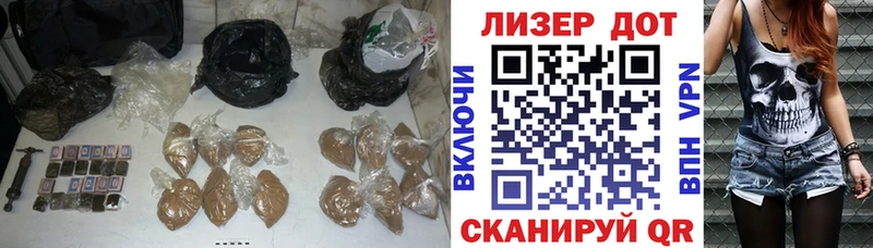 LSD-25 экстази кислота  мориарти формула  Новоаннинский  как найти наркотики 